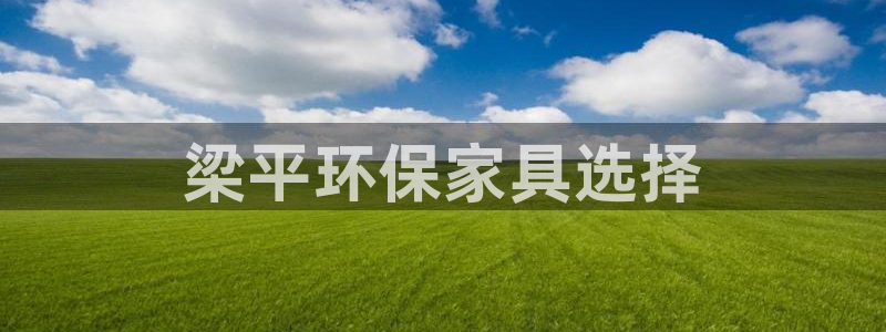 杏耀平台黑款