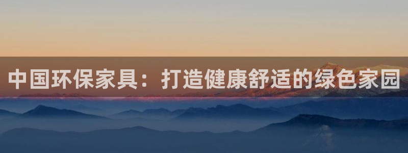 杏耀平台代理怎么赚钱