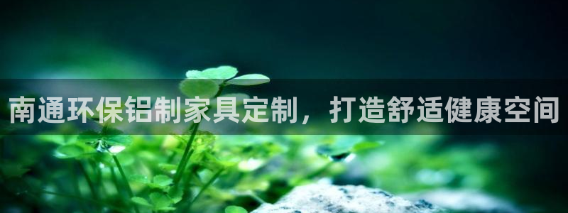 杏耀测速网址电脑版