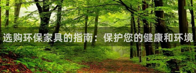 杏耀平台首页