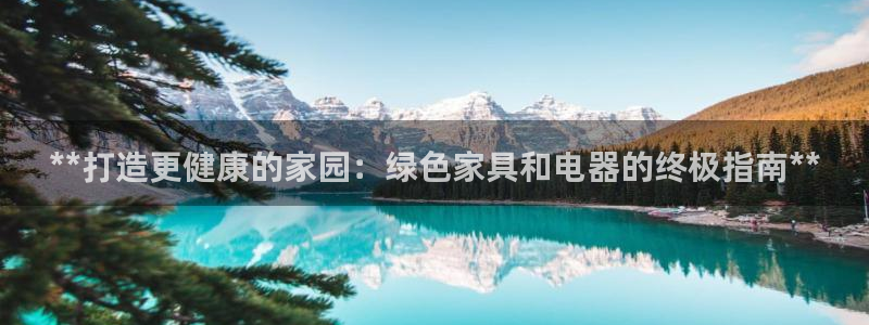 杏耀平台测