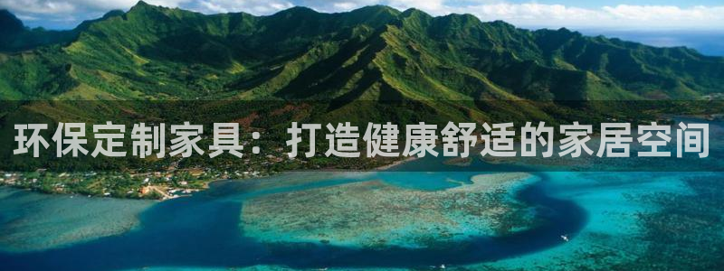 杏耀代理登录中心