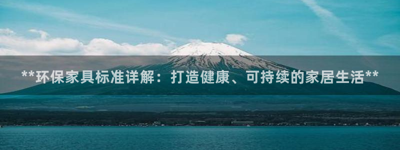 杏耀平台线路测速