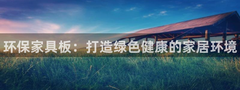杏耀平台测速地址