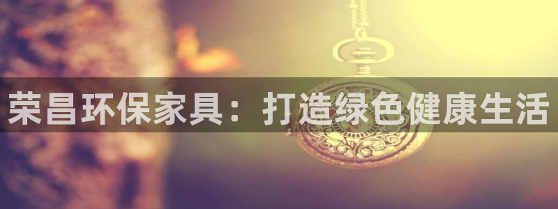 杏耀平台娱乐