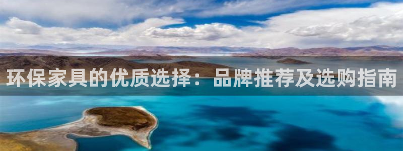 杏耀官方娱乐