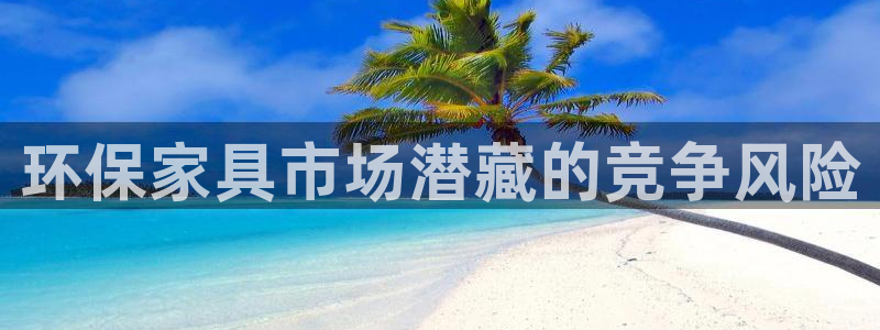 杏耀平台得专用通道