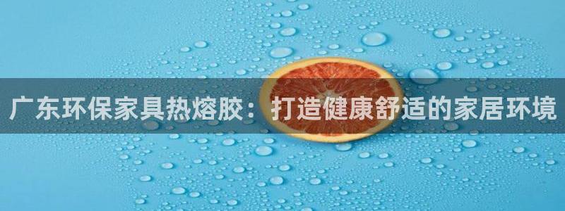 杏耀平台测