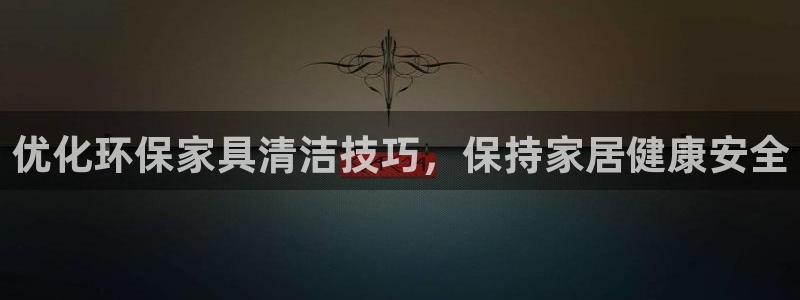 杏耀app怎样申请