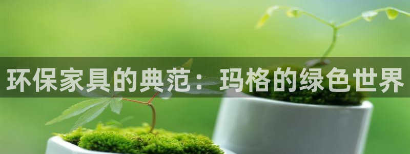 杏耀平台指定