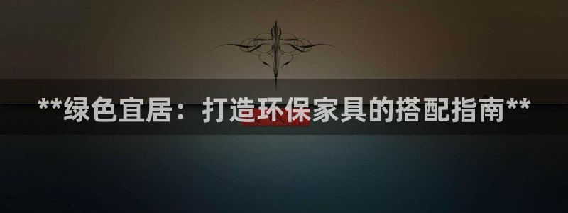 杏耀登陆网站