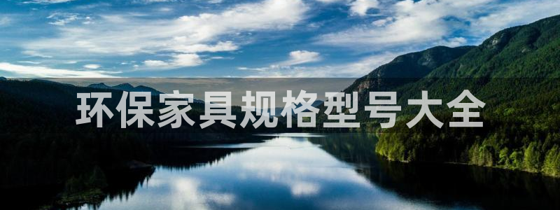 杏耀总代