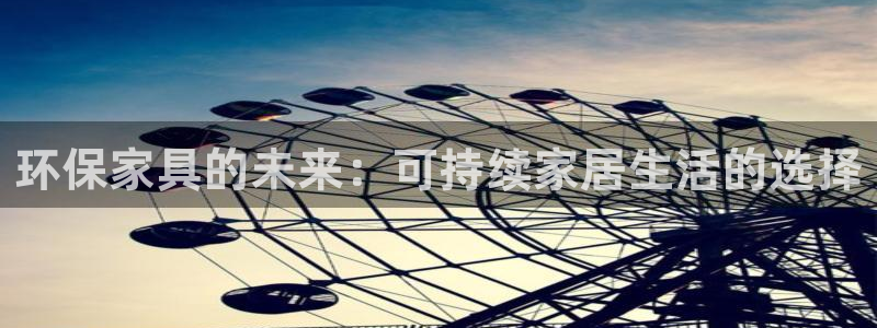 杏耀是什么平台