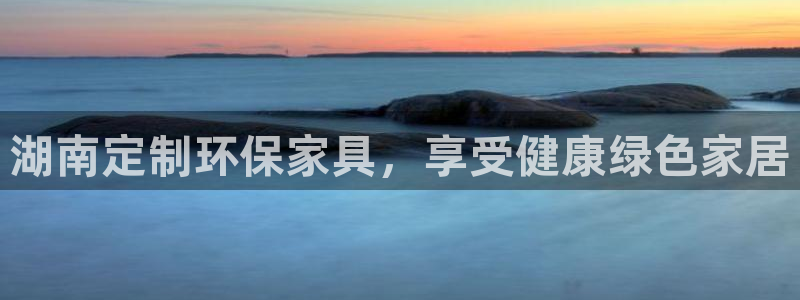 杏耀平台官网