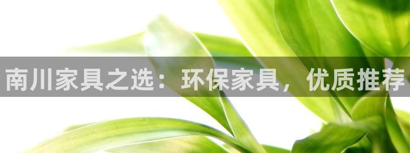 杏耀平台线路测速