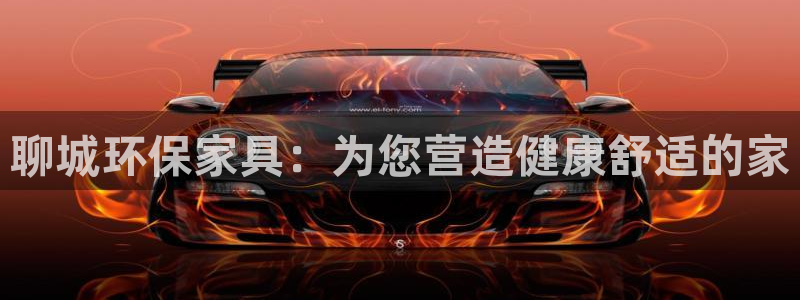 杏耀平台代理怎么赚钱