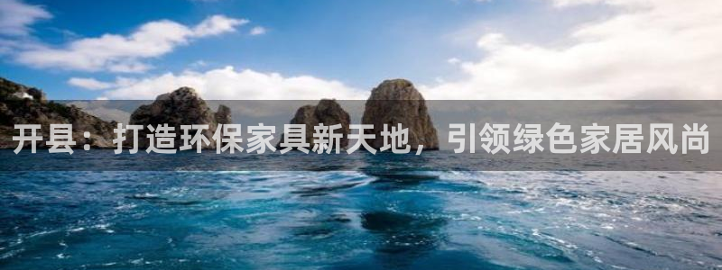 杏耀平台还在吗