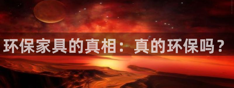 杏耀登陆线路