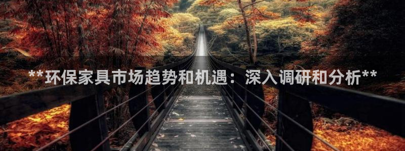 杏耀平台线路测速