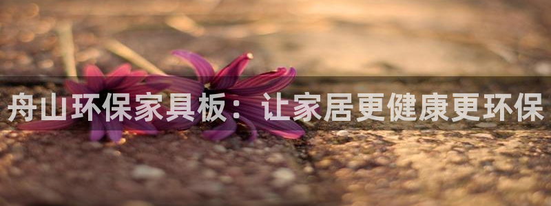 杏耀平台分红