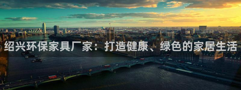 杏耀平台手机下载