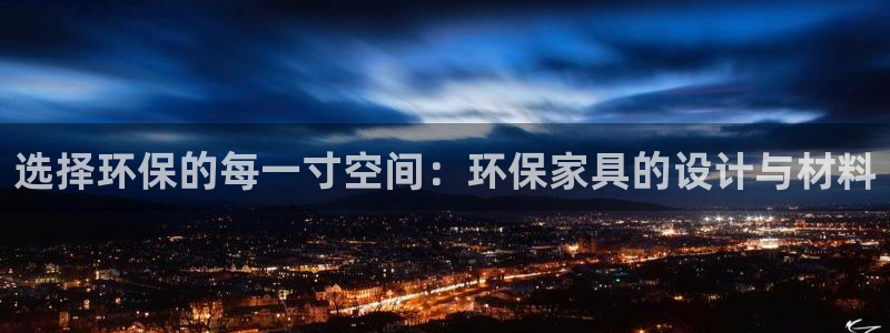 杏耀线路5检测