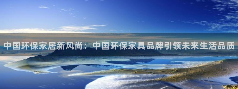 杏耀官网登陆