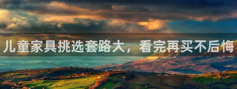 杏耀平台服务中心是干嘛的