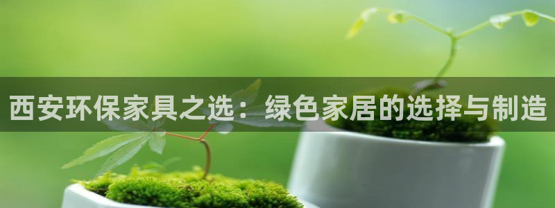 杏耀平台专用通道