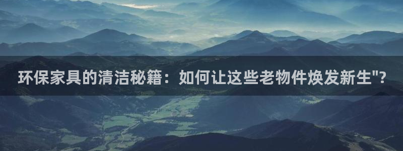 杏耀开户app下载