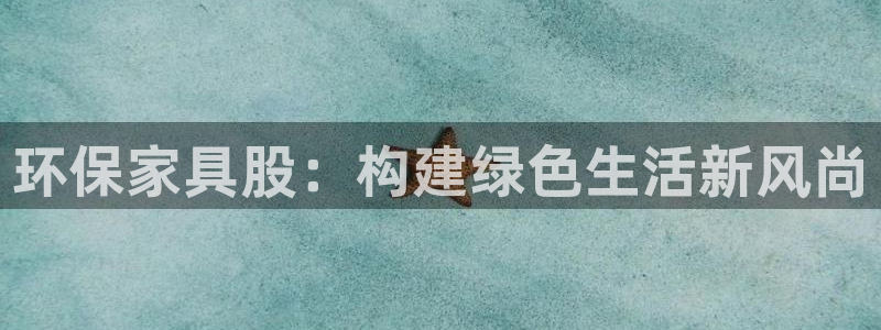 杏耀平台招商的流程