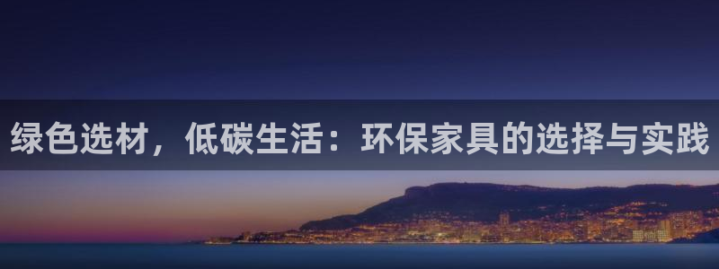 杏耀平台线路测试