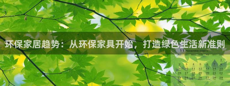 杏耀官方测速