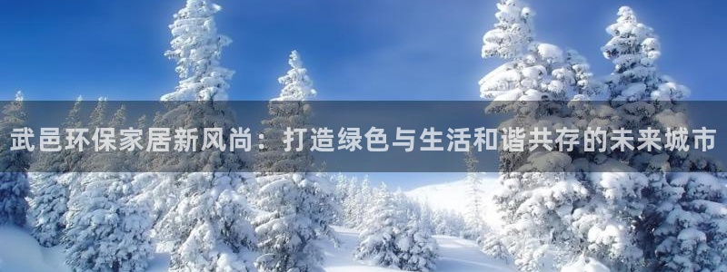 杏耀平台服务中心电话号码