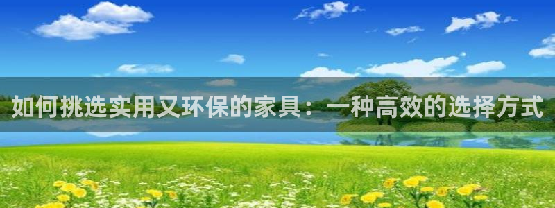 杏耀登陆测速