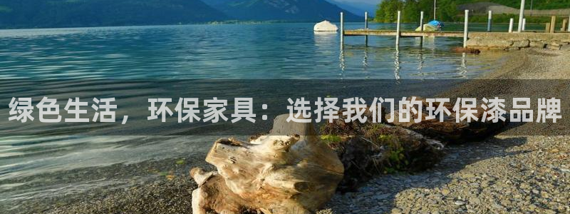 杏耀平台专用通道