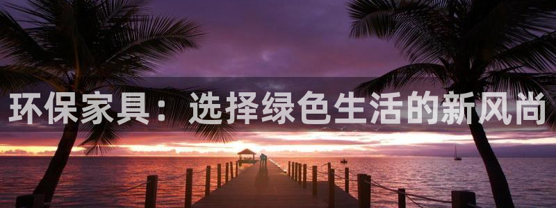 杏耀平台代理怎么赚钱快