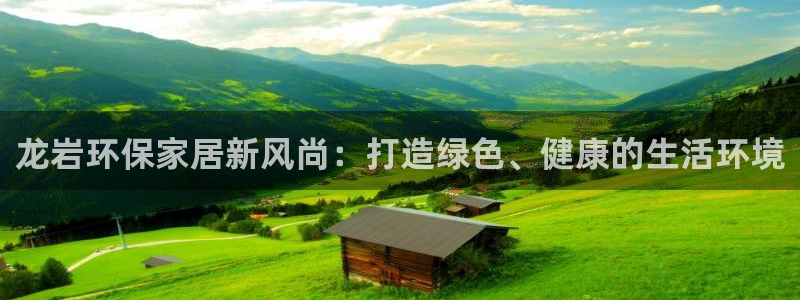 杏耀平台线路