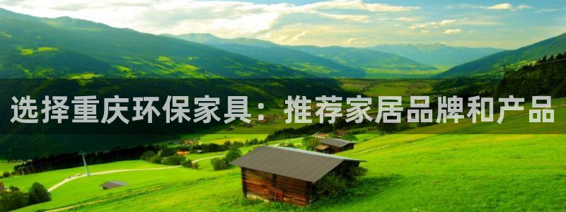 杏耀平台怎么样