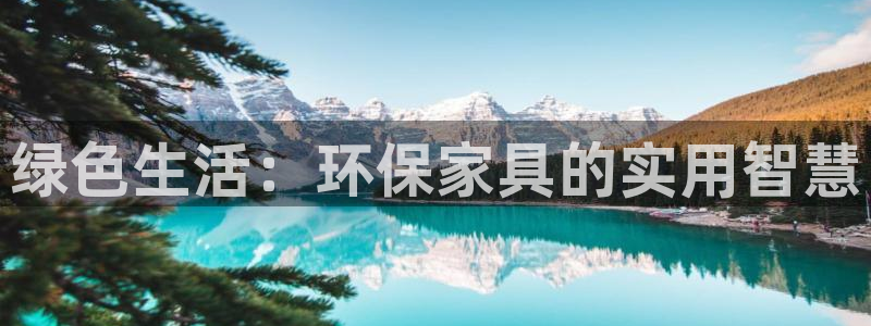 杏耀注册平台官网