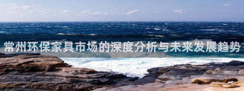 杏耀代理1980