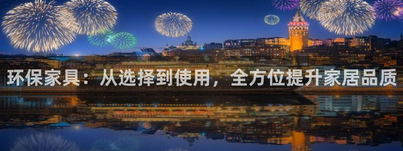 杏耀登陆