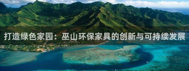 杏耀平台靠谱吗