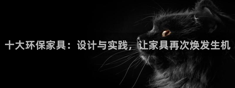 杏耀平台地址