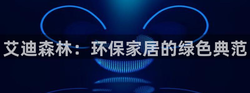 杏耀平台登陆测速