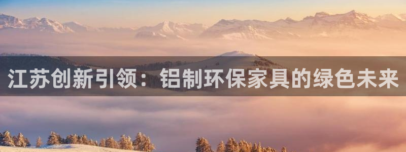 杏耀官网登陆