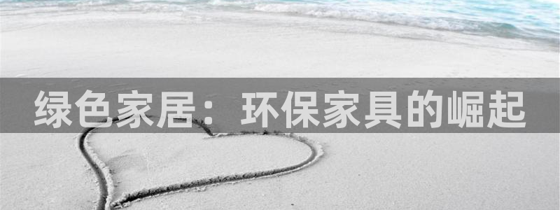 杏耀平台怎么样