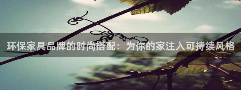 杏耀平台黑款