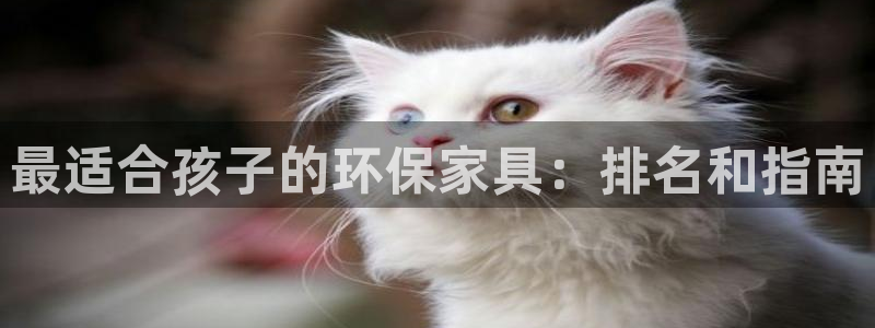 杏耀平台得专用通道