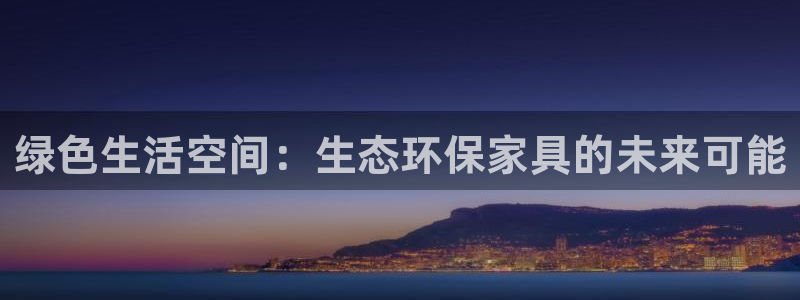 杏耀登入测速